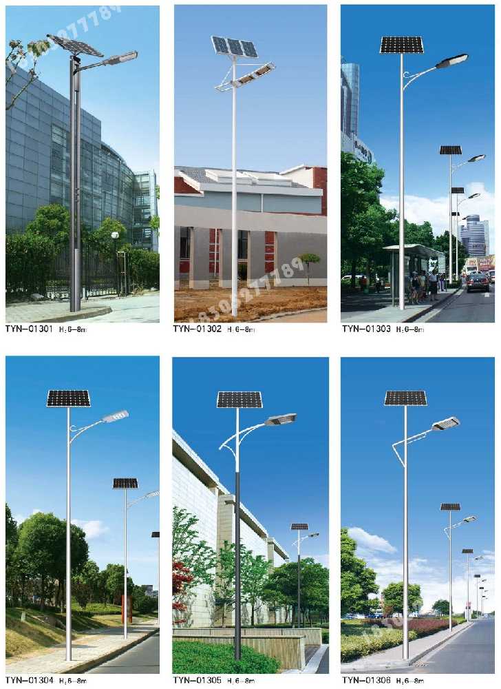 民权县市政道路太阳能路灯